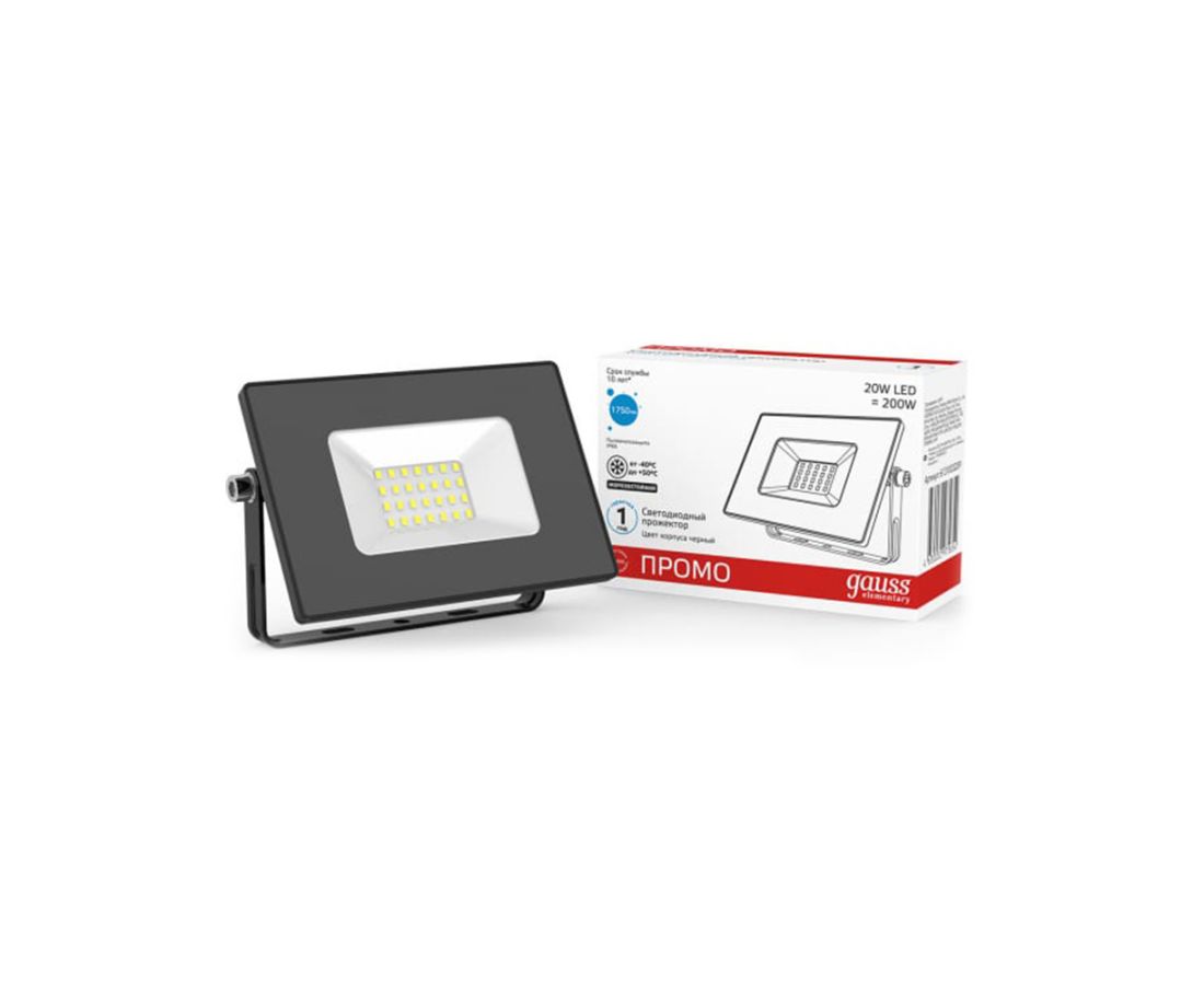 ლედ პროჟექტორი 20W IP65 6500K gauss შავი - 613100320P — პროჟექტორი